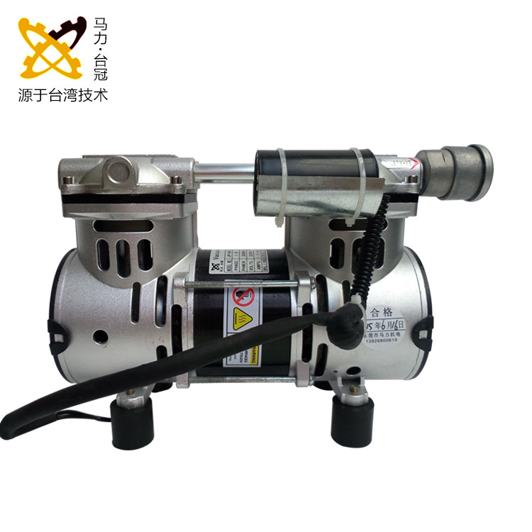 JP-80H包裝機(jī)免維護(hù)真空泵