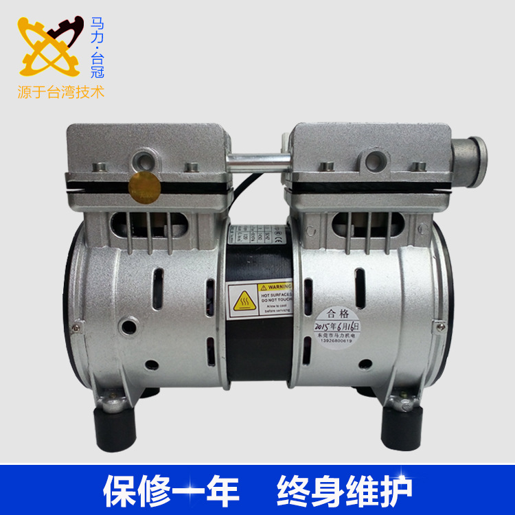 JP-100H實(shí)驗(yàn)室免維護(hù)真空泵