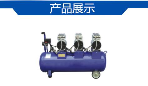 臺(tái)冠ML804-180無(wú)油空氣壓縮機(jī) 臺(tái)冠ML804-180無(wú)油空氣壓縮機(jī)